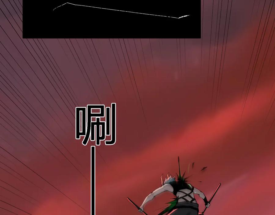 《全民末日：我，病毒君王》第83话 开工！深渊第一座城池 第23页