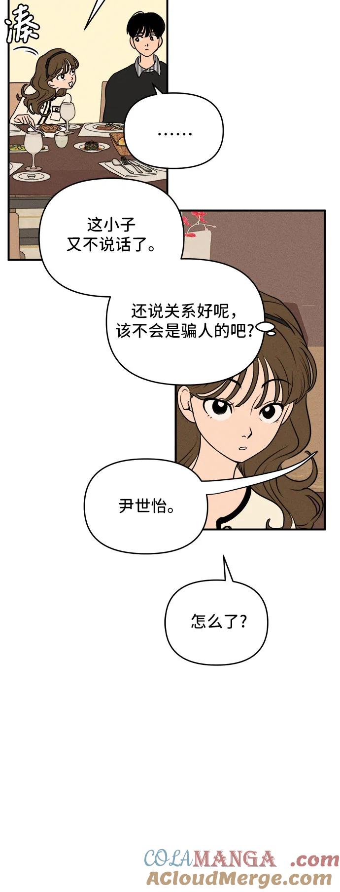 43.jpg