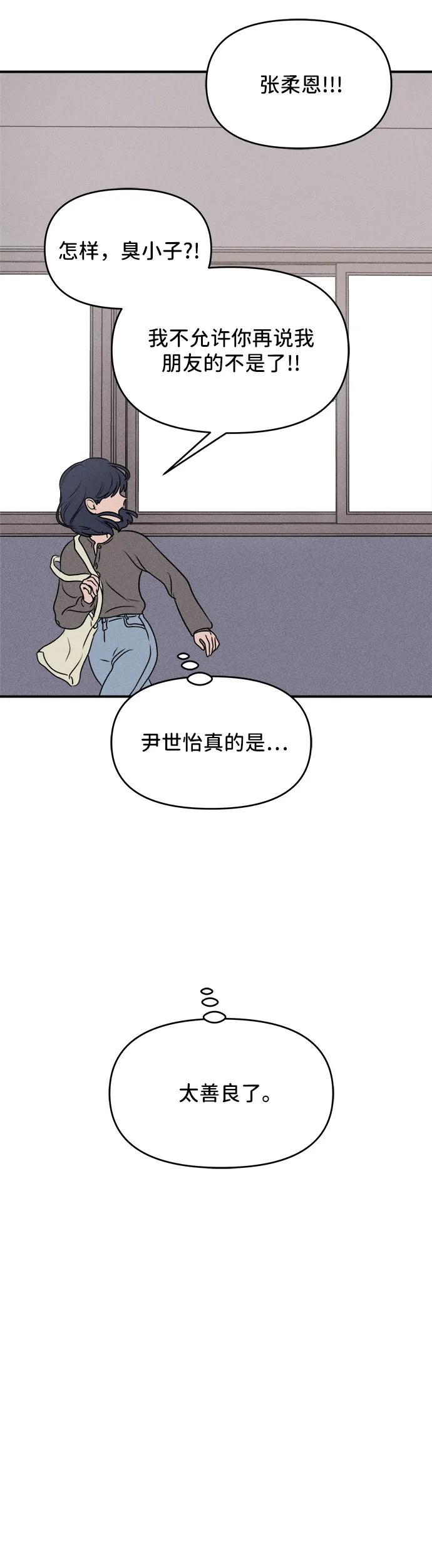38.jpg