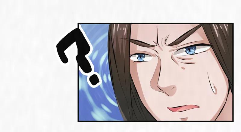 修仙奇葩录 第40话 第8页