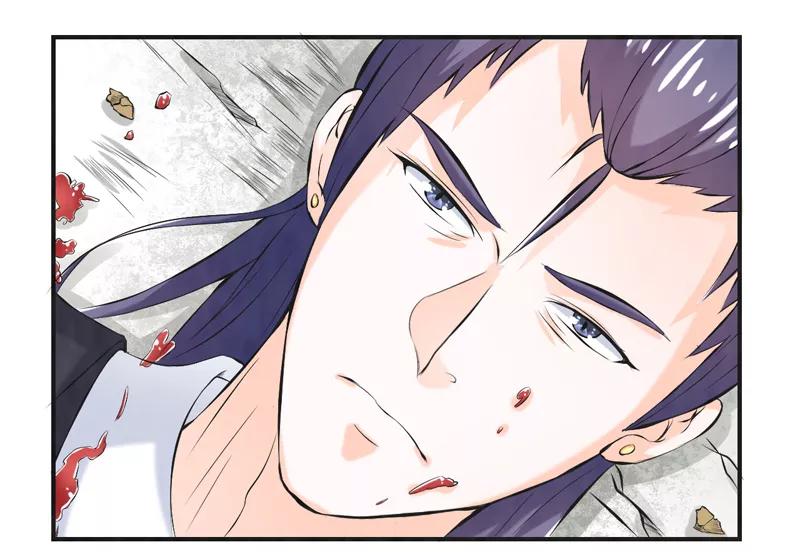 修仙奇葩录 第41话 第28页