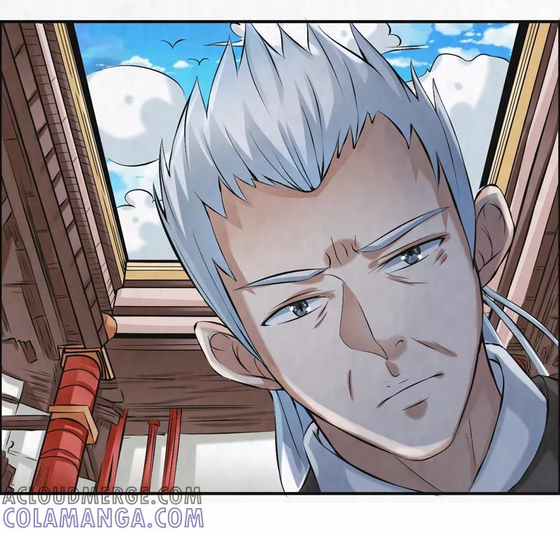 修仙奇葩录 第41话 第31页