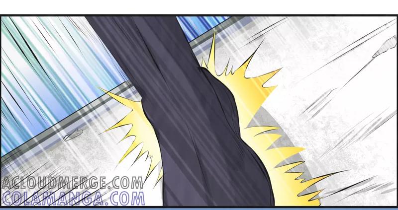 修仙奇葩录 第41话 第3页