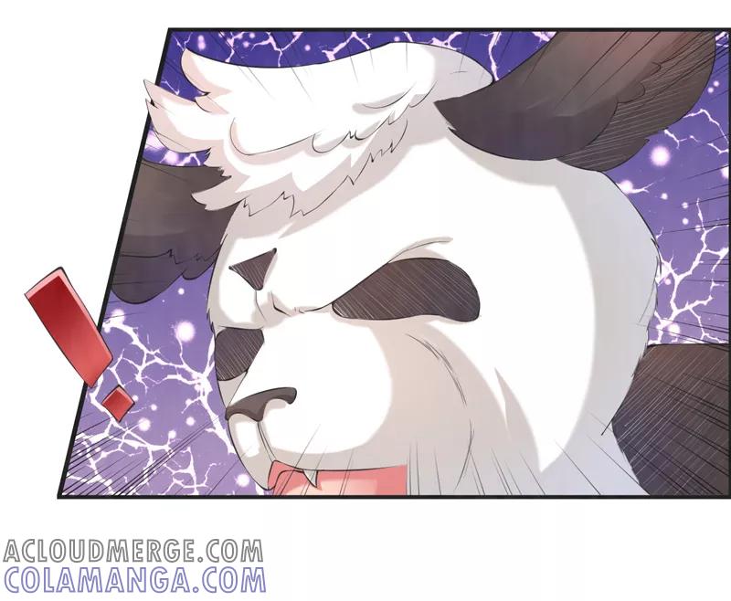 修仙奇葩录 第43话 第19页