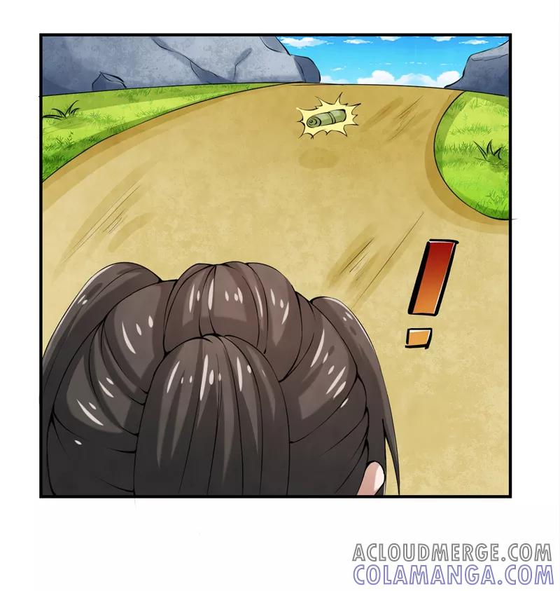 修仙奇葩录 第46话 第19页