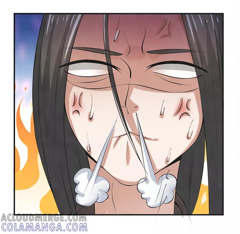 修仙奇葩录 第46话 第23页