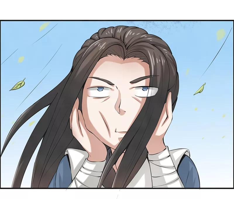 修仙奇葩录 第47话 第16页