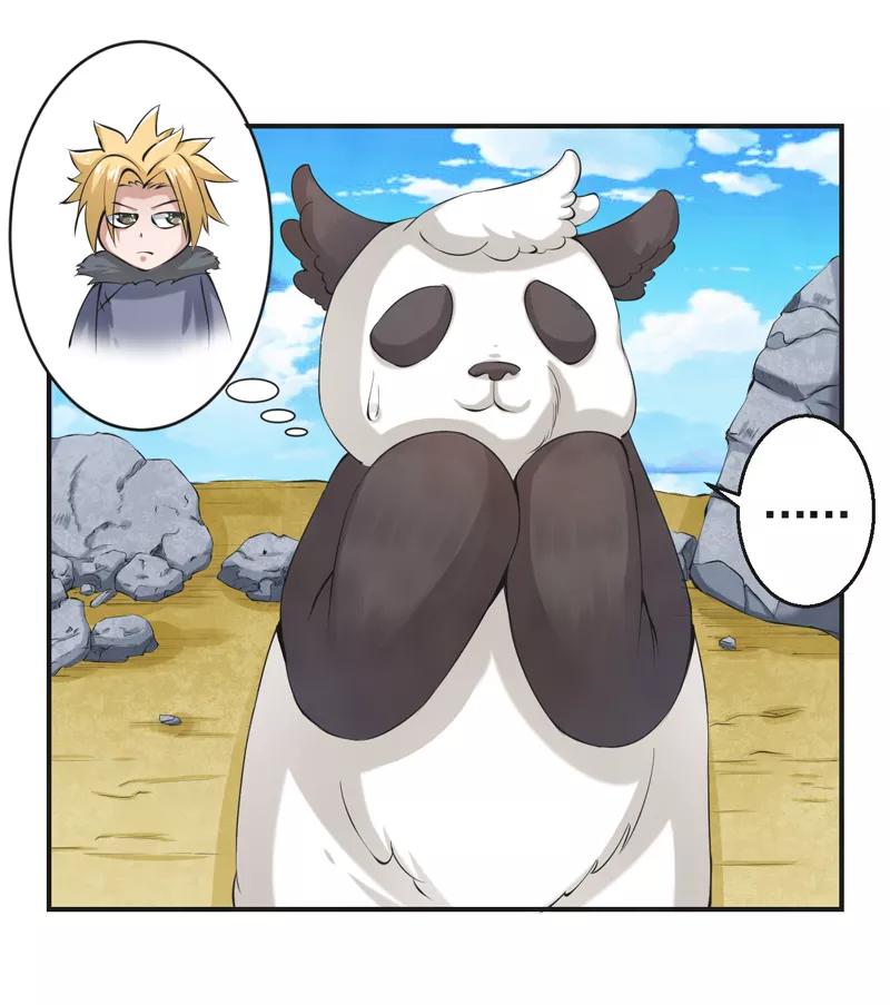 修仙奇葩录 第49话 第10页