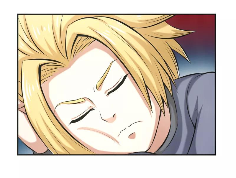 修仙奇葩录 第54话 第28页