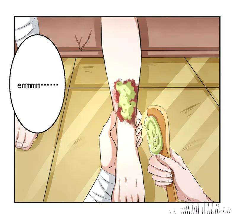 修仙奇葩录 第57话 第8页