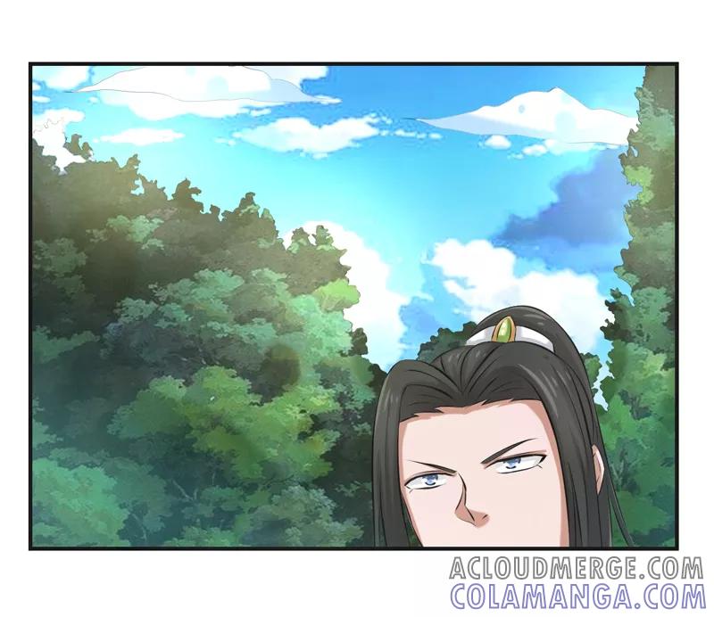 修仙奇葩录 第57话 第19页