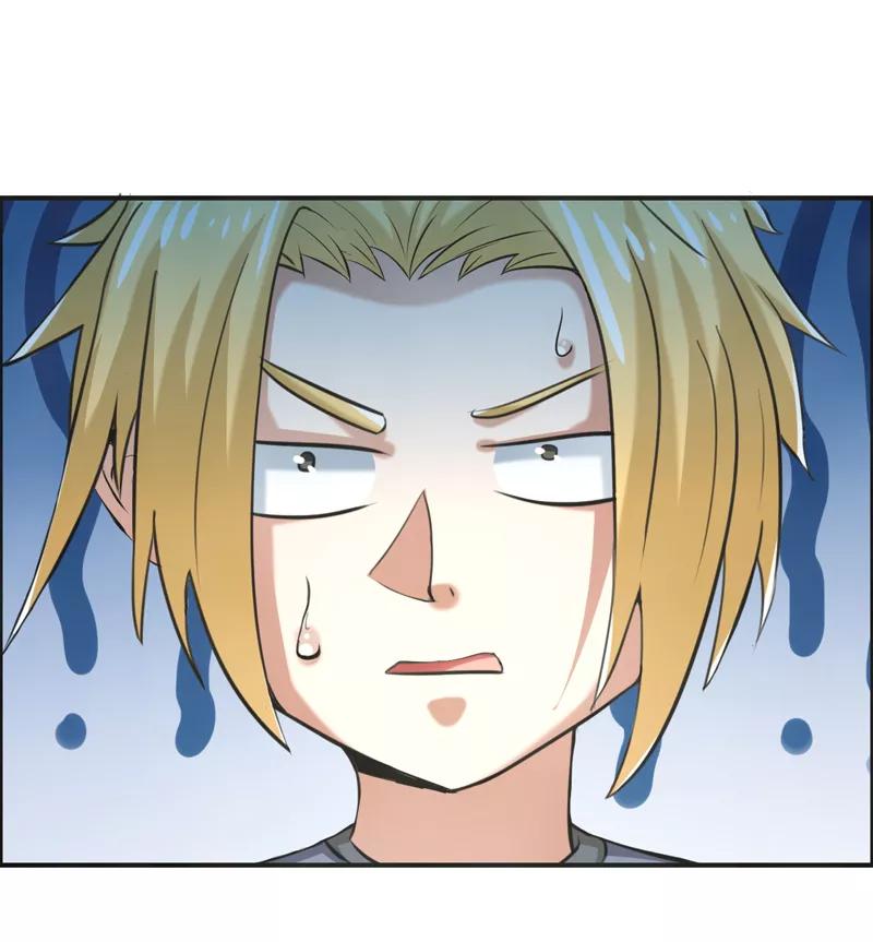 修仙奇葩录 第59话 第26页