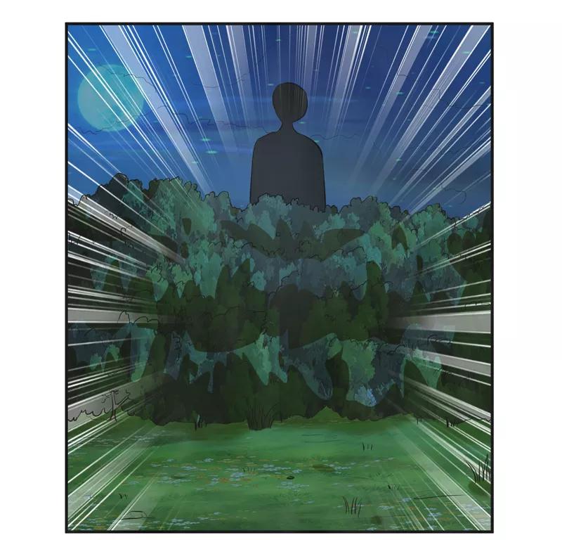 修仙奇葩录 第62话 第14页