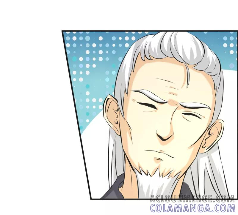 修仙奇葩录 第63话 第37页
