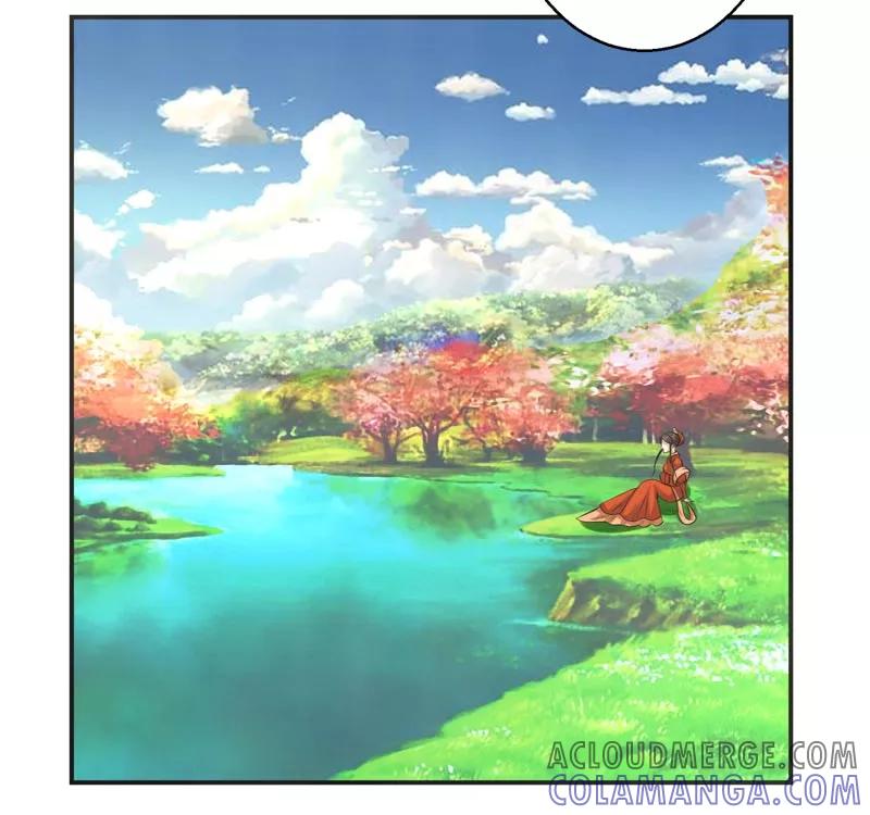 修仙奇葩录 第66话 第9页