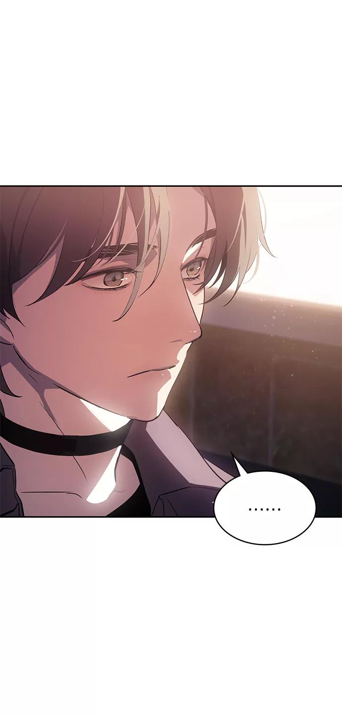 《7FATES： CHAKHO》第26集 第32页
