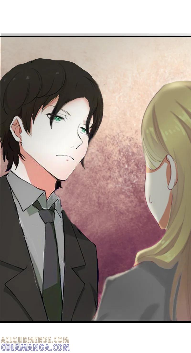 《猎心游戏：陆少追爱记》第5话 燃烧的激情 第13页
