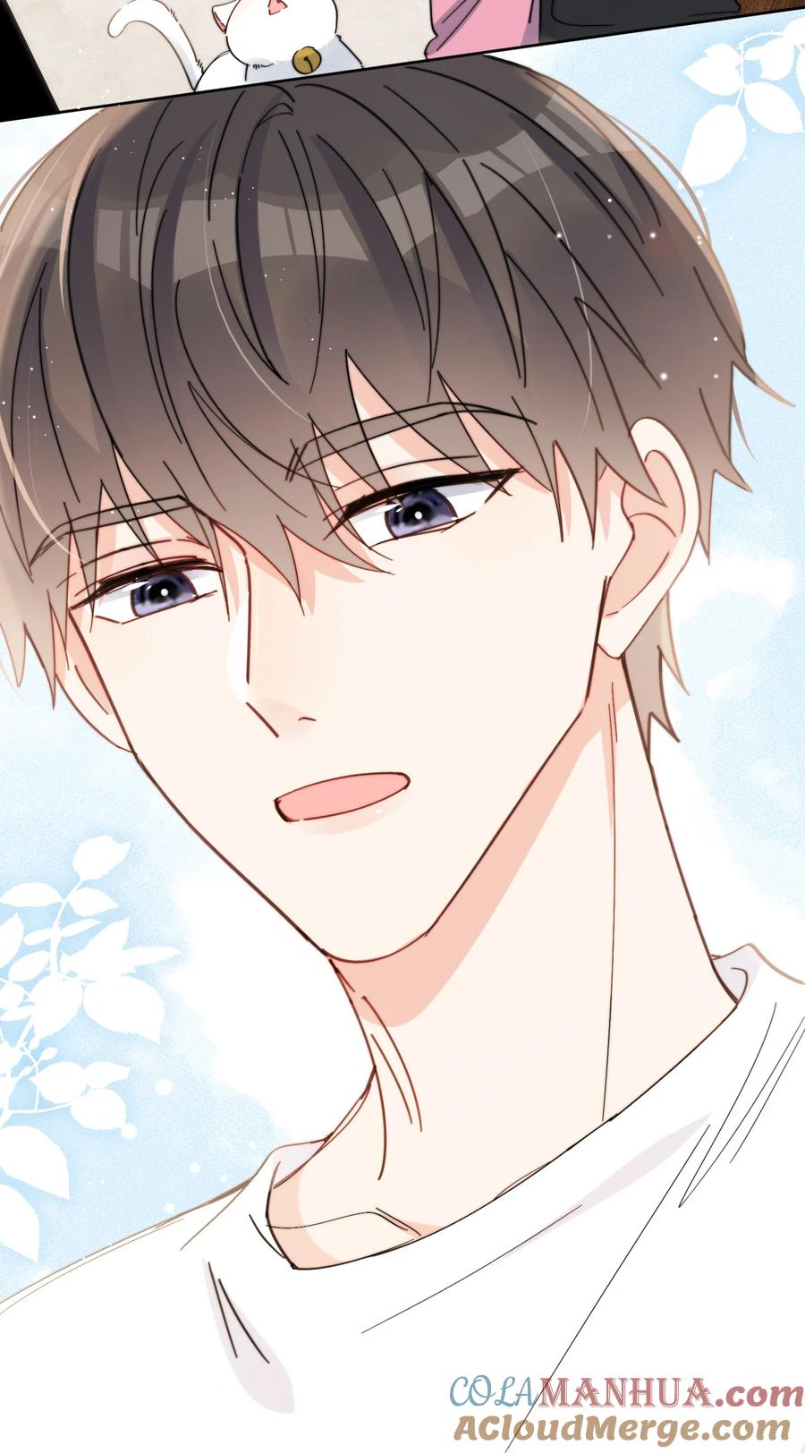 《劣质奶油》第9话 这谁顶得住 第12页