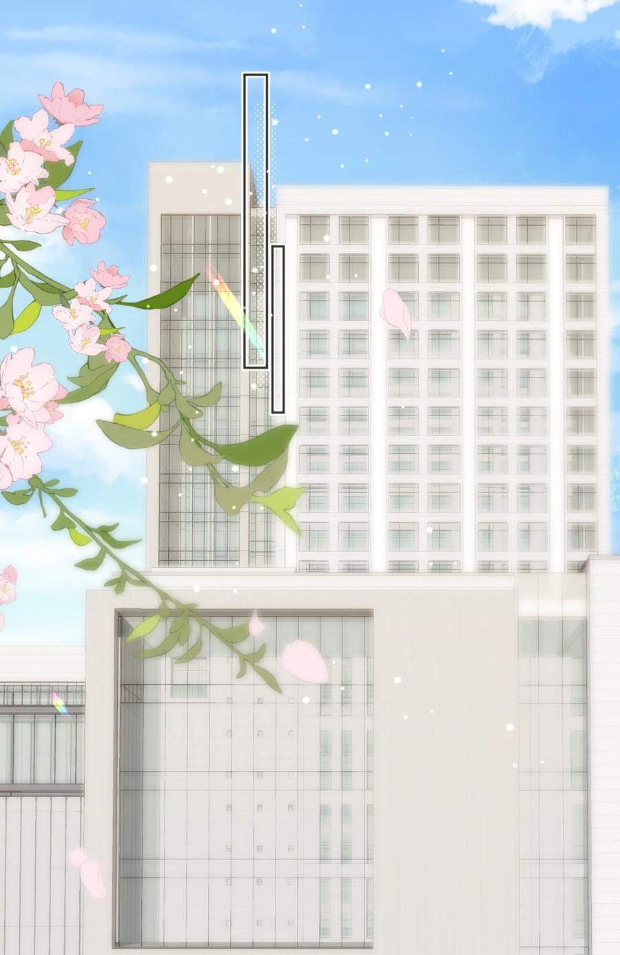 《劣质奶油》第19话 一小口 第30页