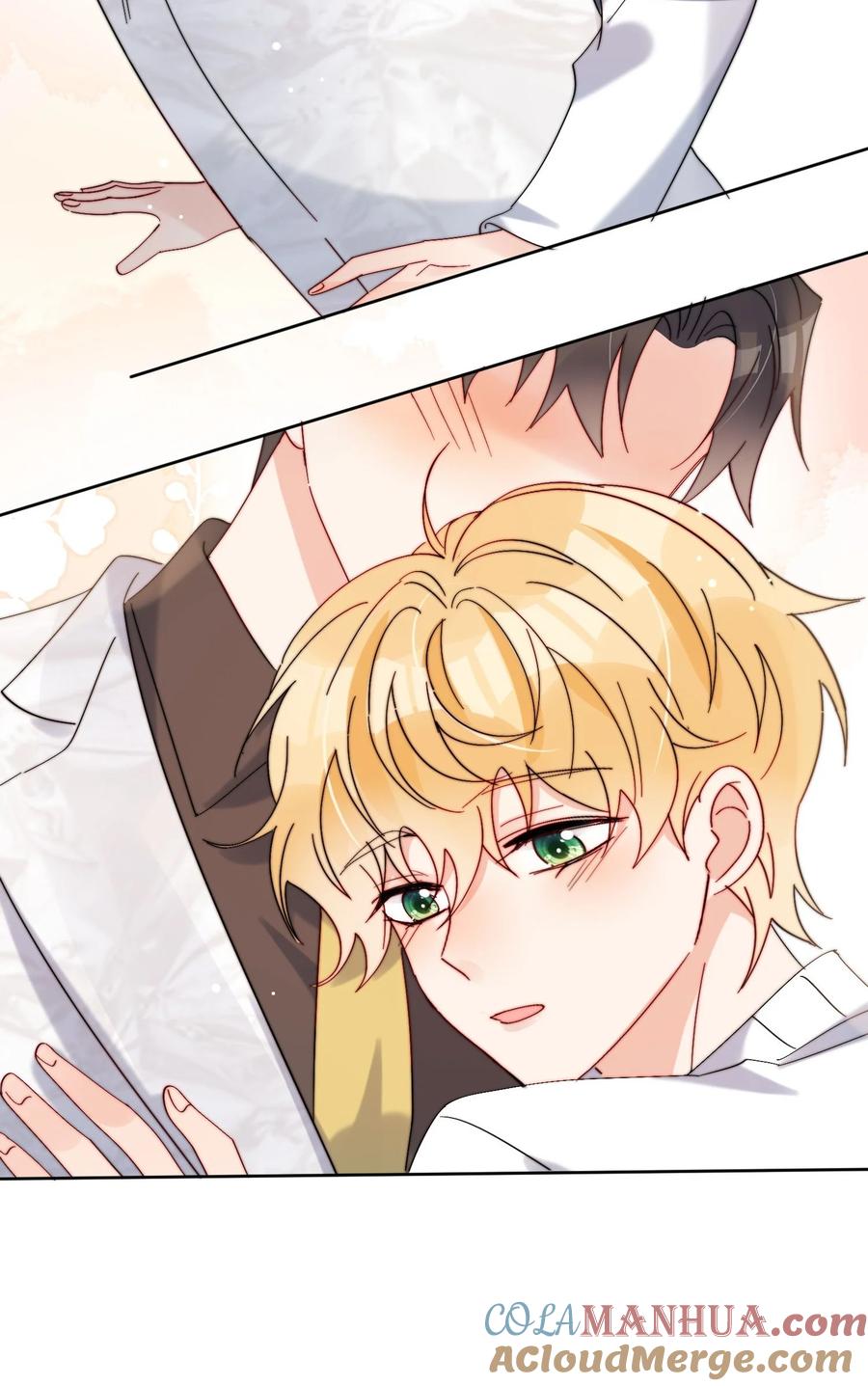 《劣质奶油》第35话 可不可以给我一个抱抱 第21页