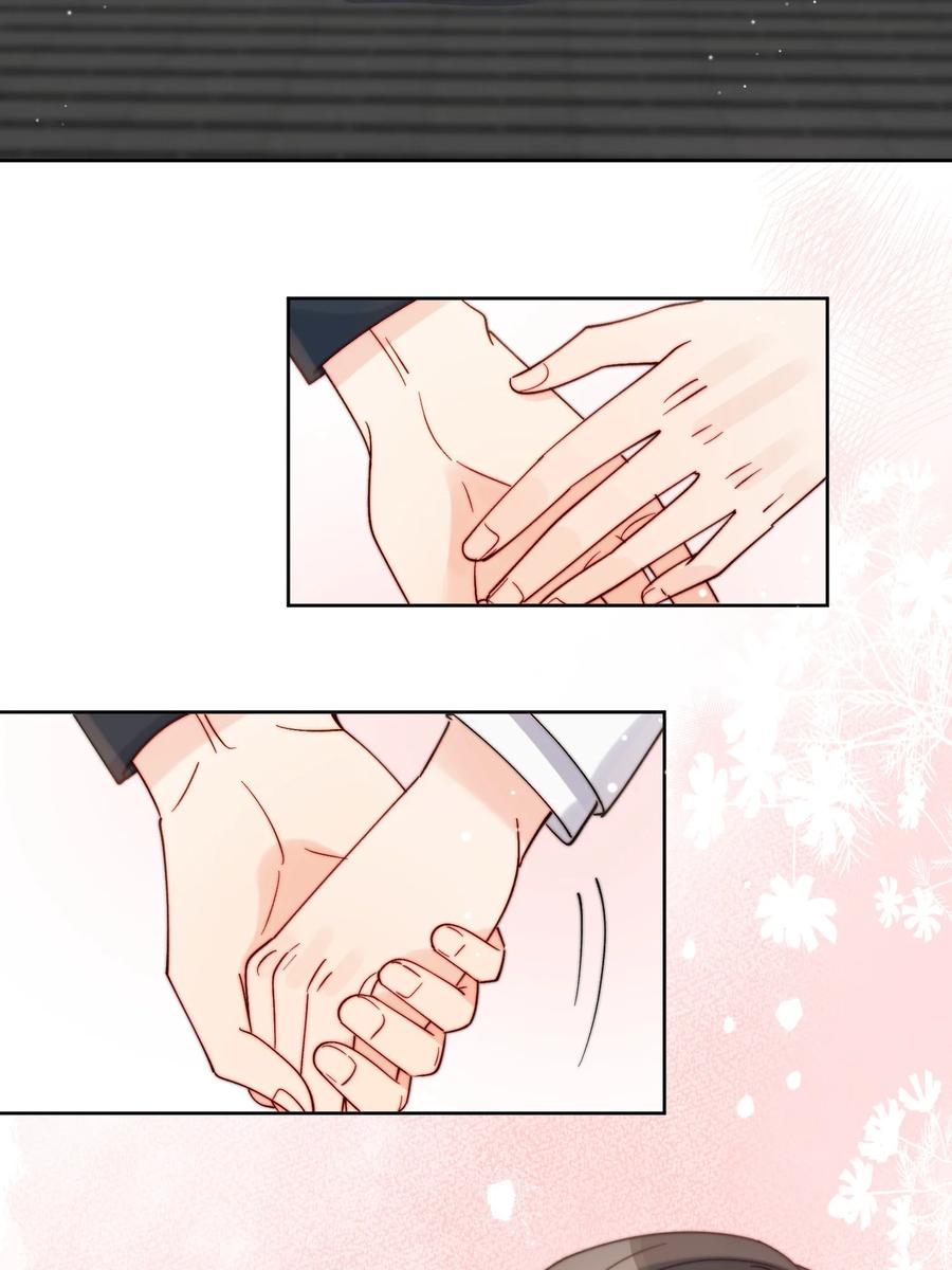 《劣质奶油》第43话 帮男朋友买衣服 第22页