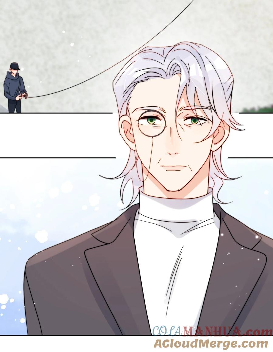 《劣质奶油》第47话 他在撒谎 第27页