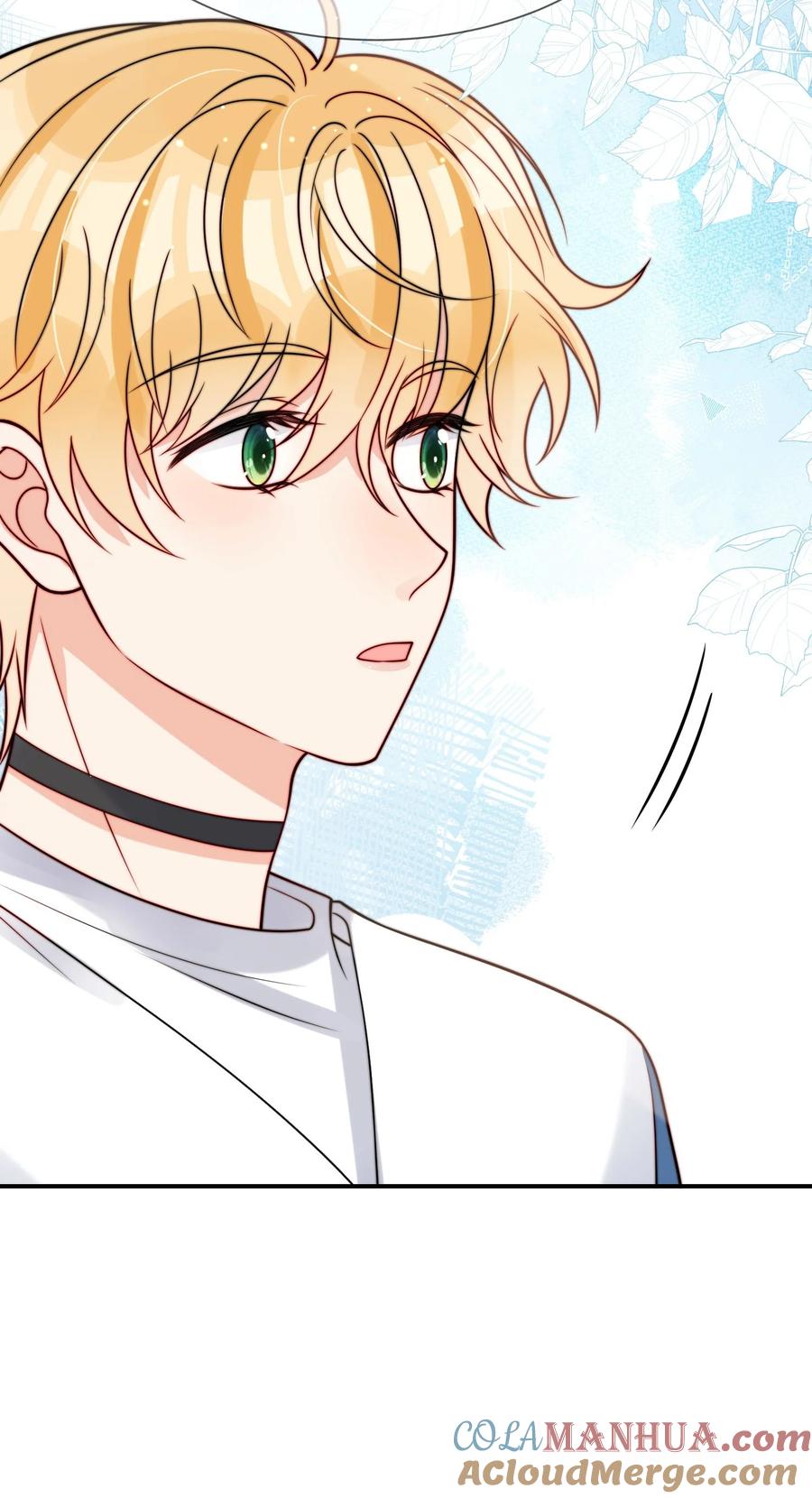 《劣质奶油》第49话 一起睡 第21页