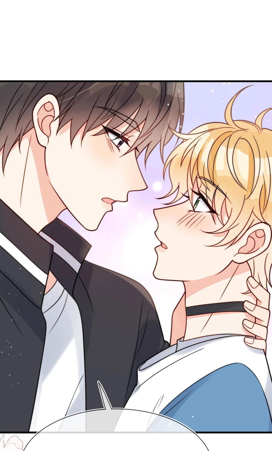 《劣质奶油》第50话 早就想好了 第3页