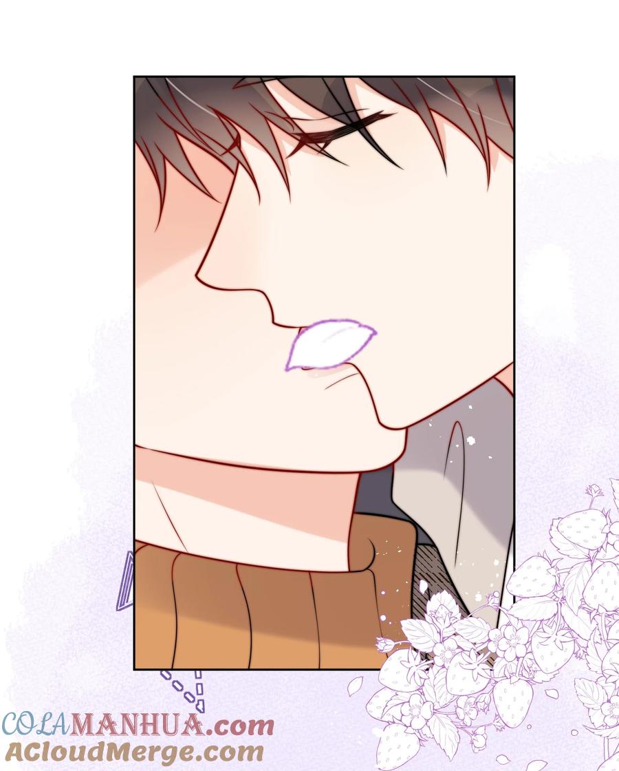 《劣质奶油》第55话 成年人的约会 第23页