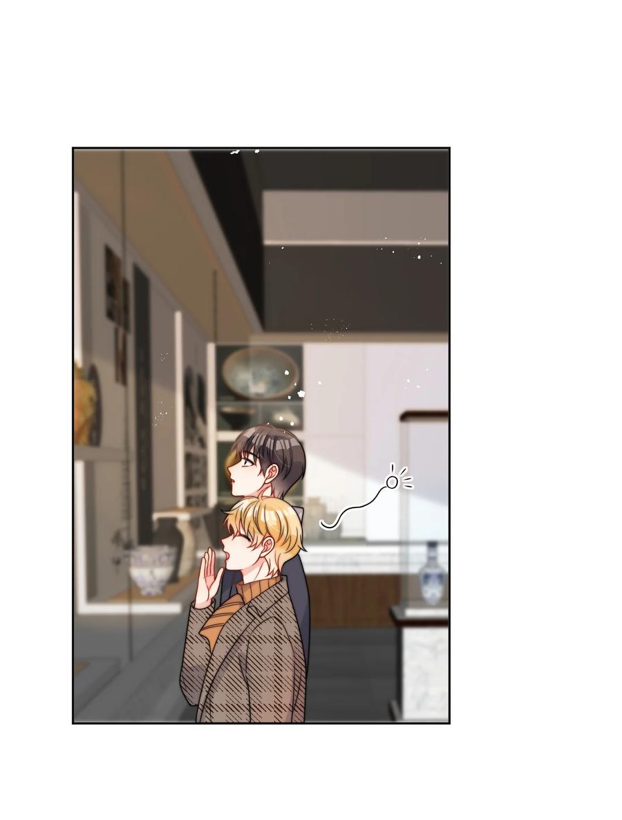 《劣质奶油》第55话 成年人的约会 第16页