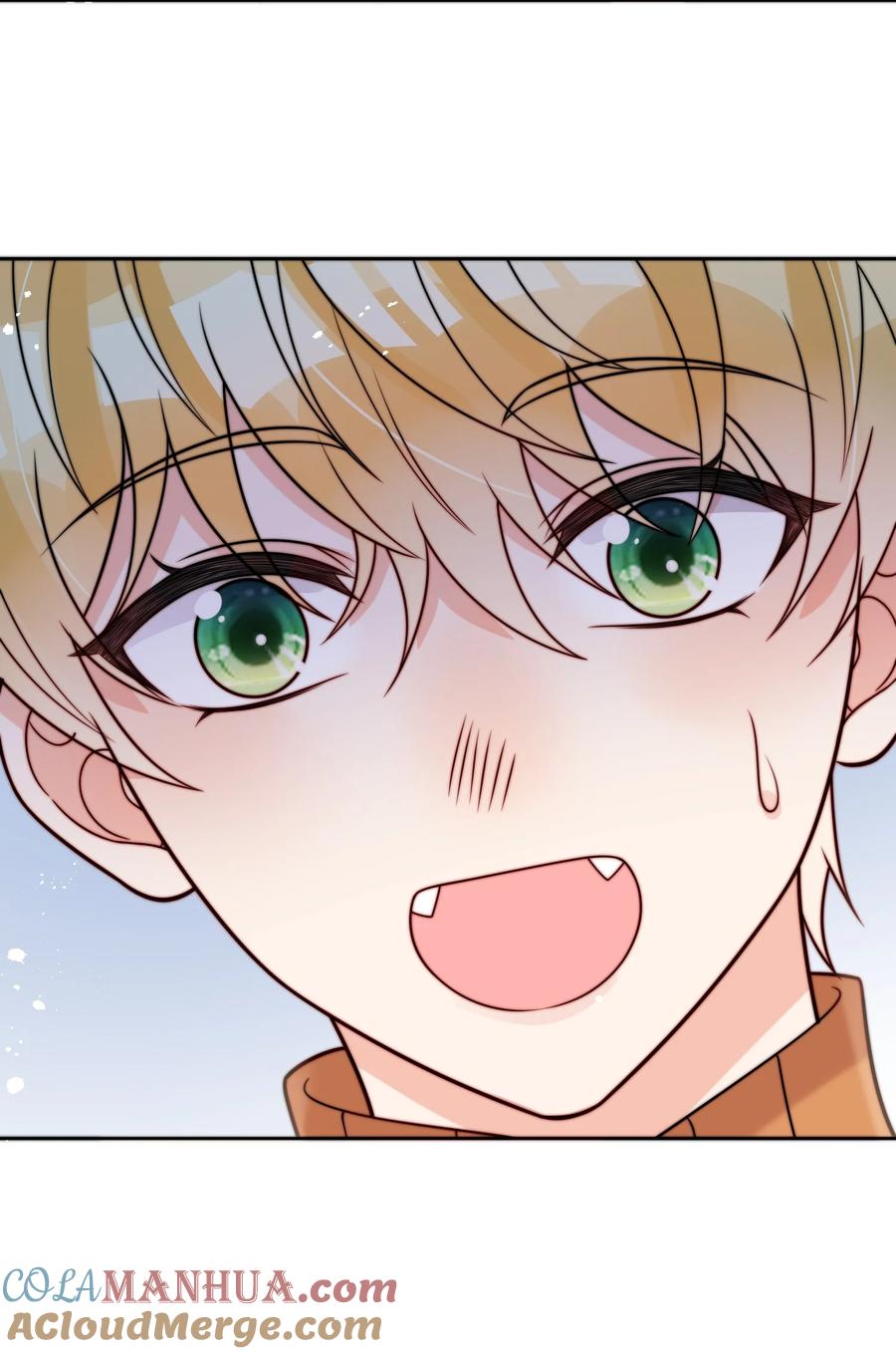 《劣质奶油》第55话 成年人的约会 第31页