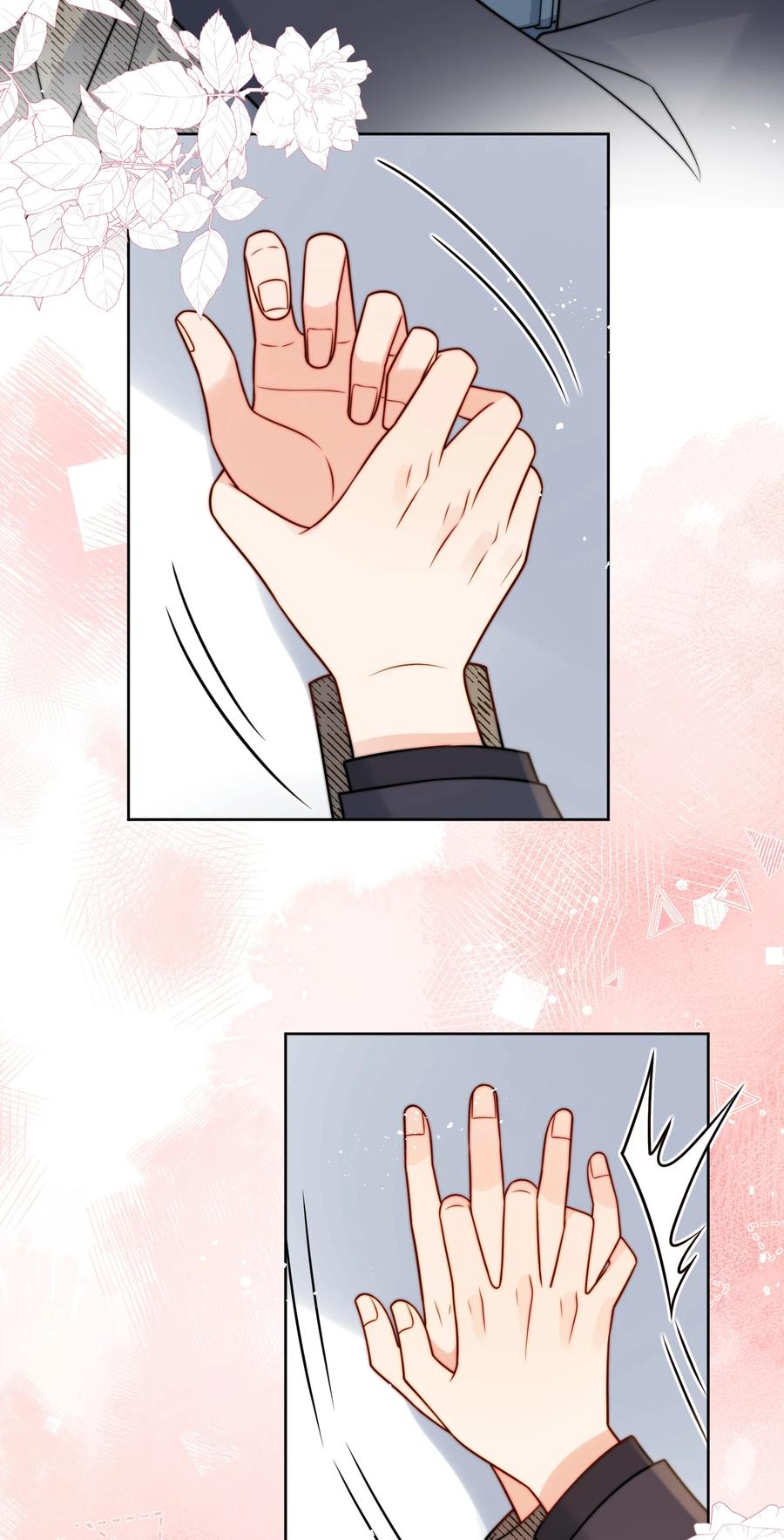 《劣质奶油》第56话 更衣室里 第8页