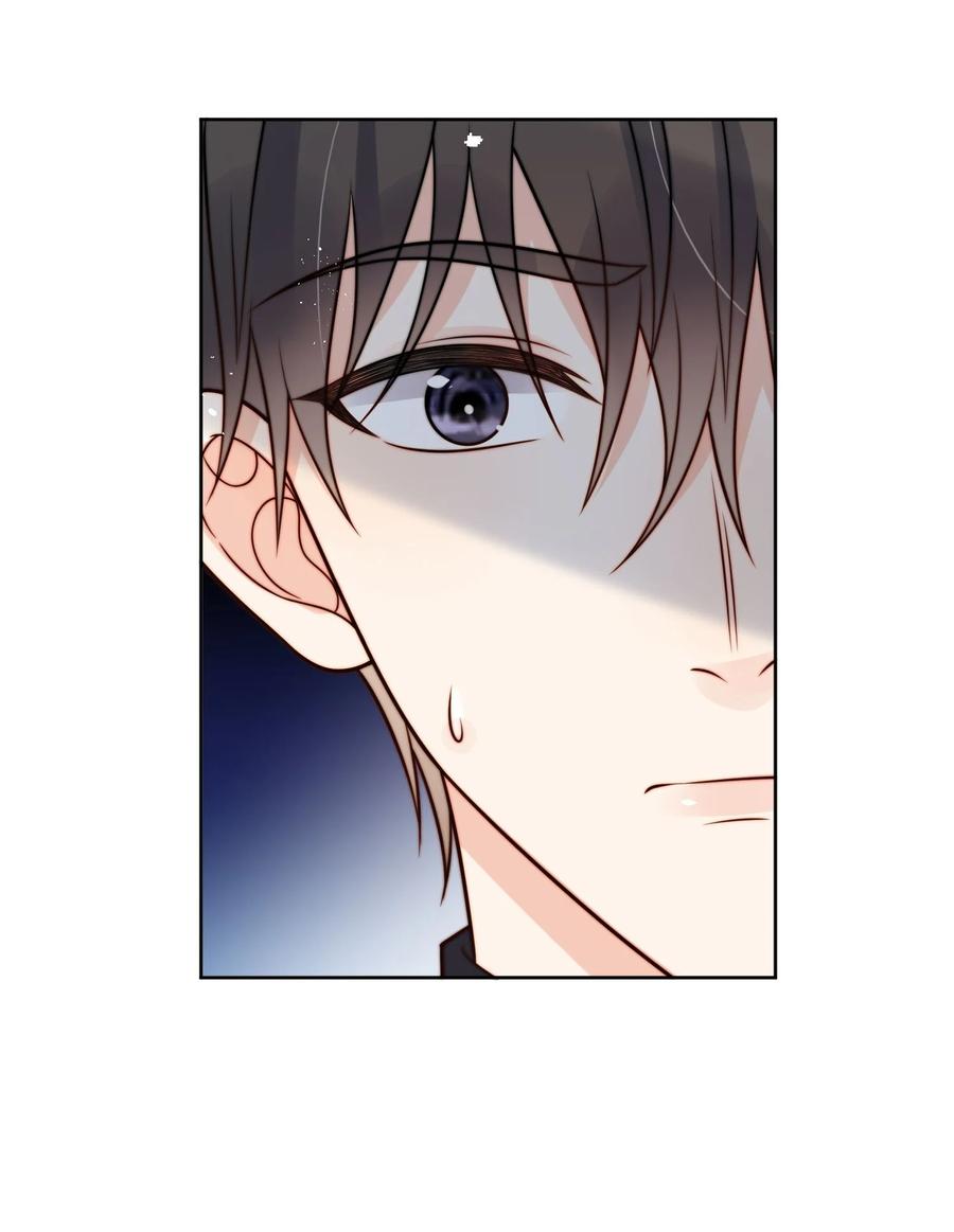 《劣质奶油》第57话 最棒的礼物 第28页