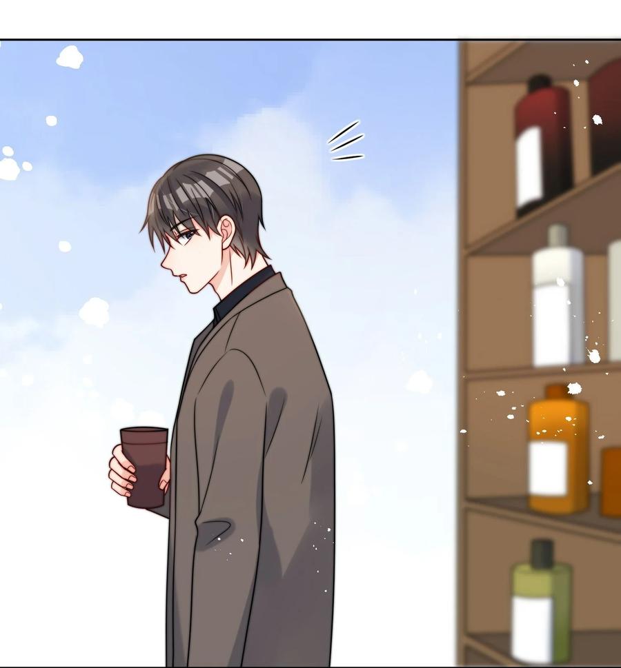 《劣质奶油》第57话 最棒的礼物 第24页