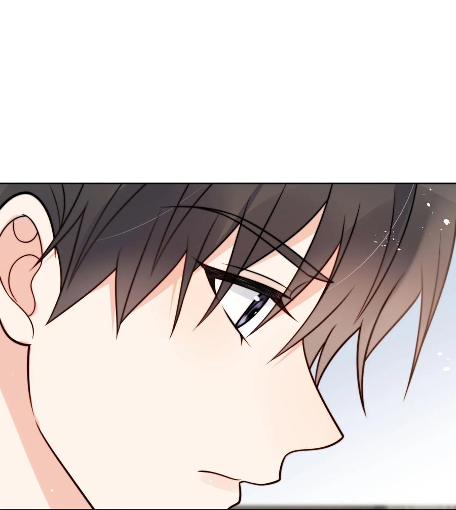 《劣质奶油》第57话 最棒的礼物 第18页