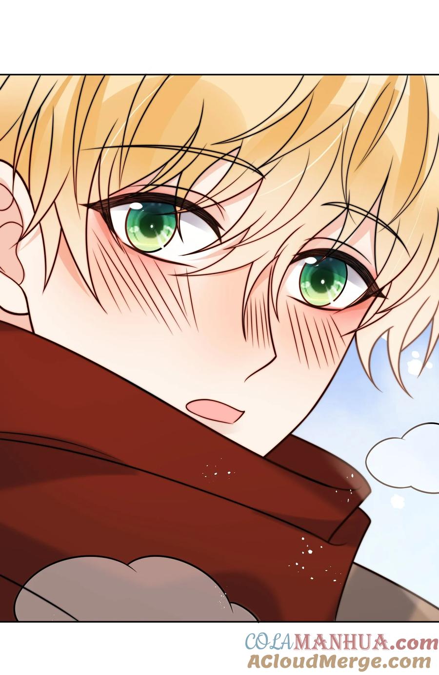 《劣质奶油》第57话 最棒的礼物 第27页