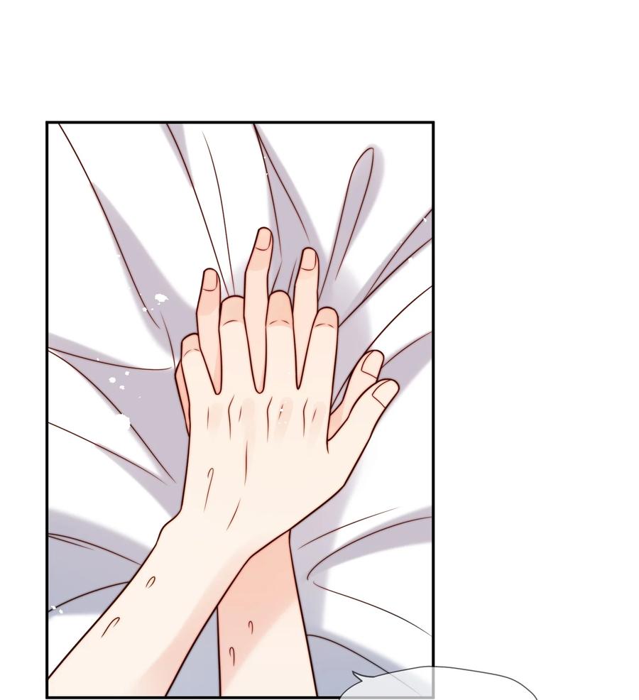 《劣质奶油》第58话 这里面都是你 第32页