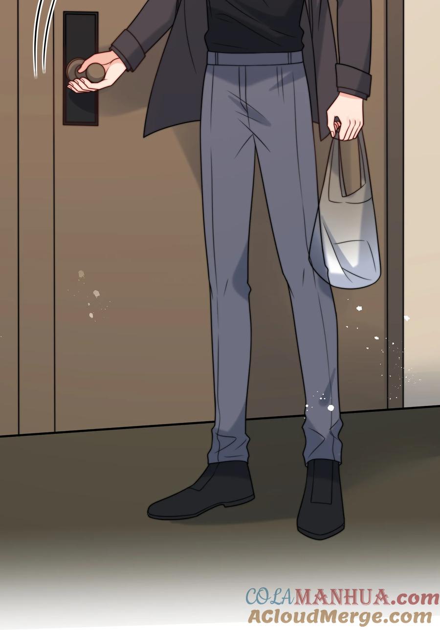 《劣质奶油》第59话 他们不能接受我 第13页