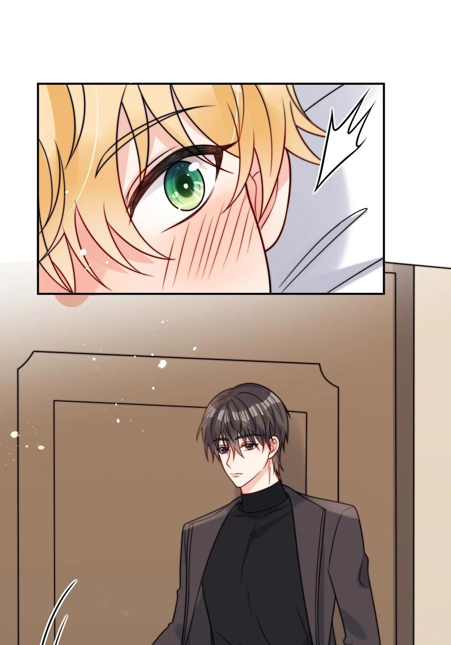 《劣质奶油》第59话 他们不能接受我 第12页