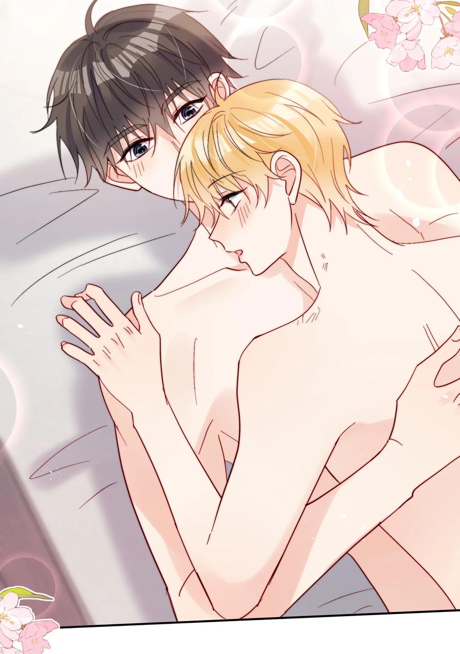 《劣质奶油》第63话 一辈子的独食 第4页