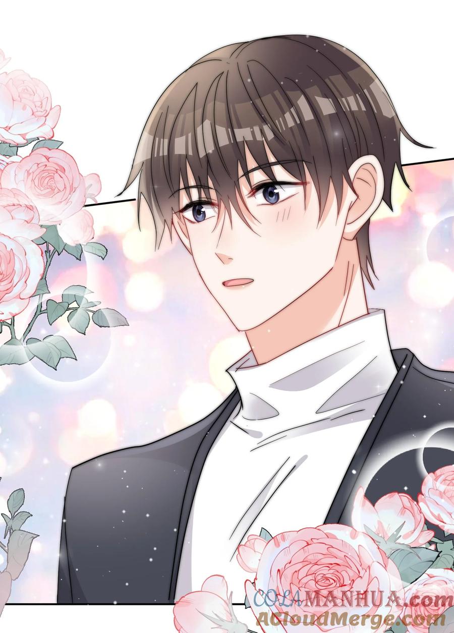 《劣质奶油》第65话 塑料小人 第31页