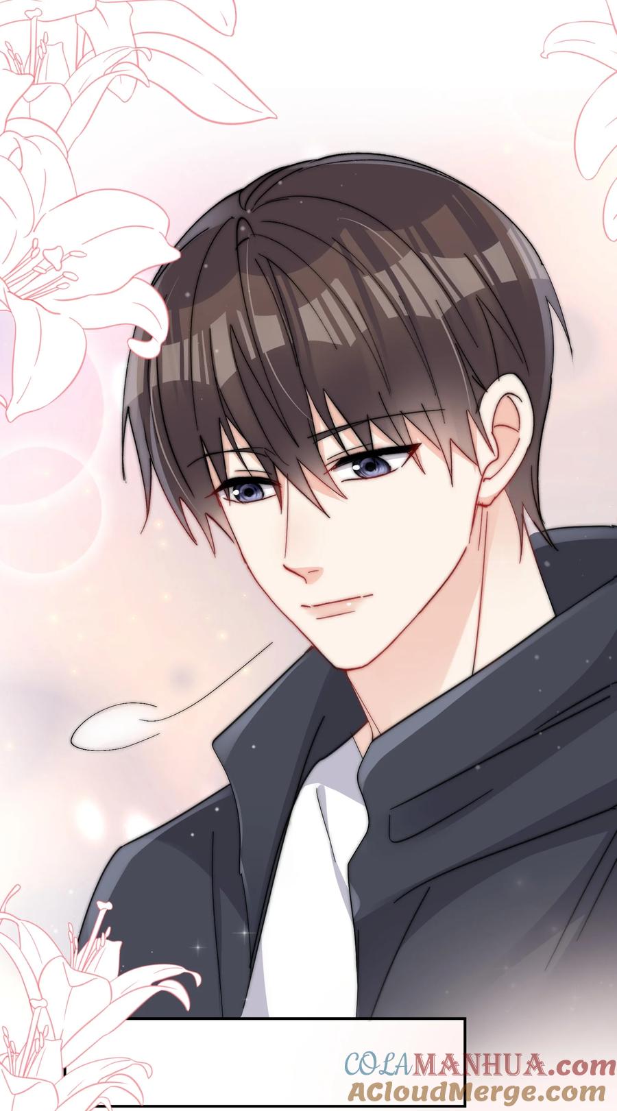 《劣质奶油》第65话 塑料小人 第25页