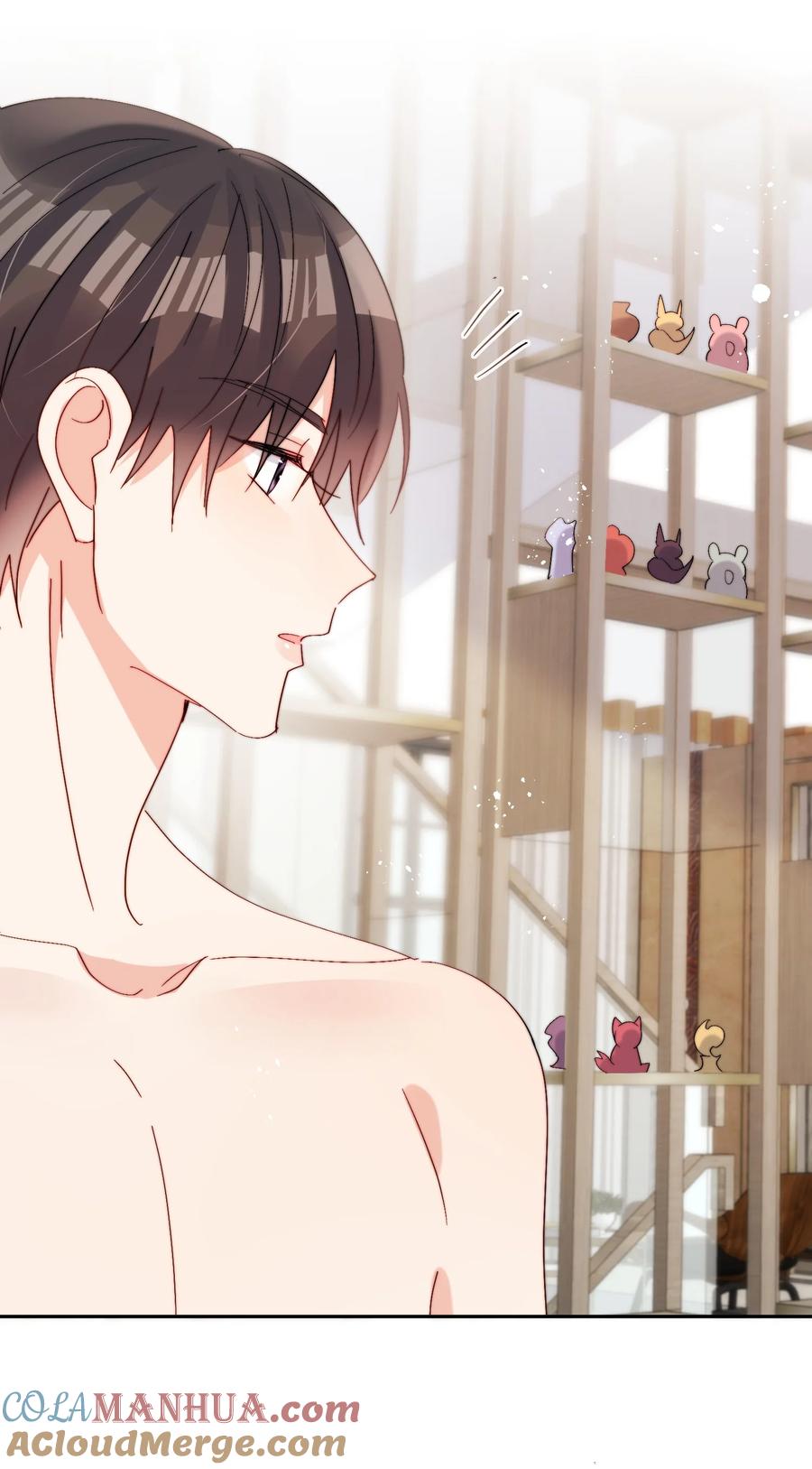《劣质奶油》第65话 塑料小人 第13页