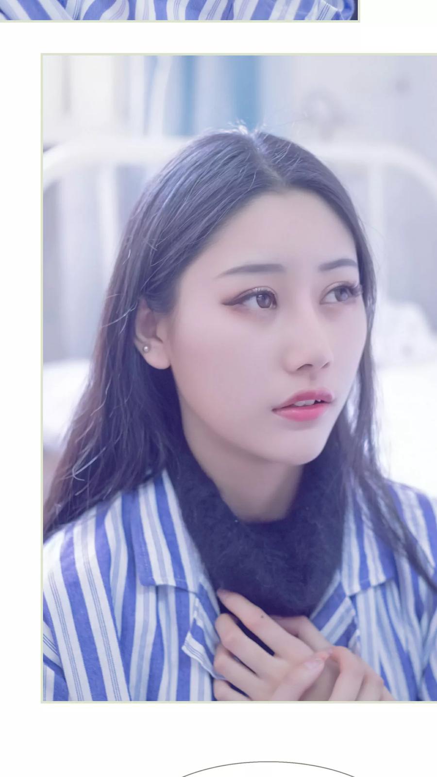 《豪门蜜婚：拒爱亿万首席》第44话 第20页