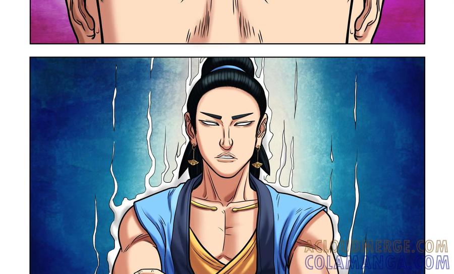 《无妖无魔》第39话：两个老奸巨猾的对决 第5页