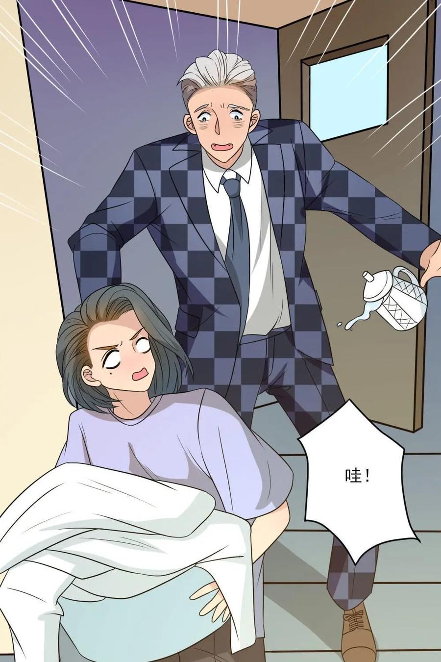 《奇星物语》第42话：拿什么挽回你 第36页