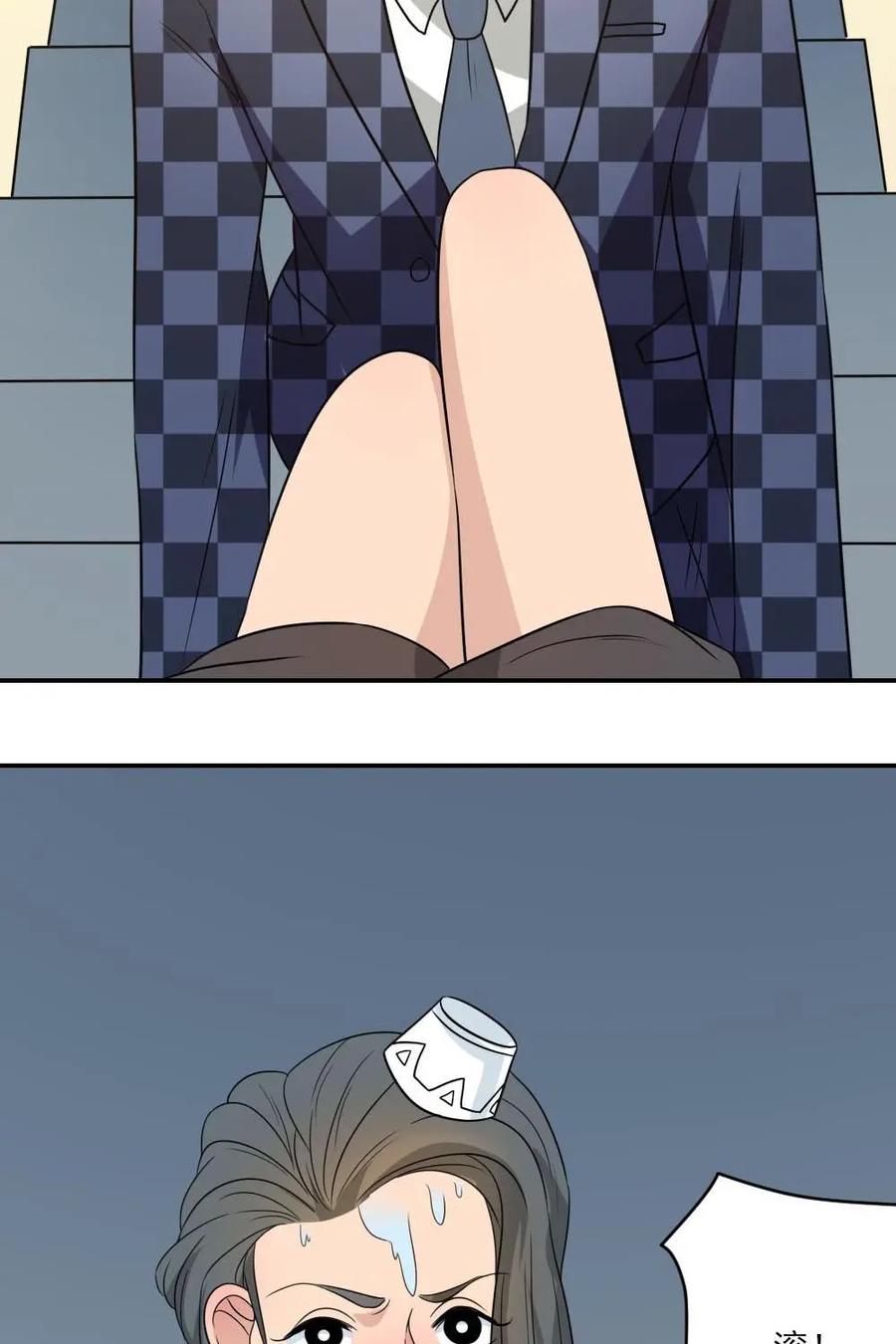 《奇星物语》第42话：拿什么挽回你 第38页