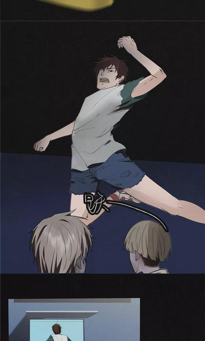 《亡魂工厂》第49话 身世之谜 第14页