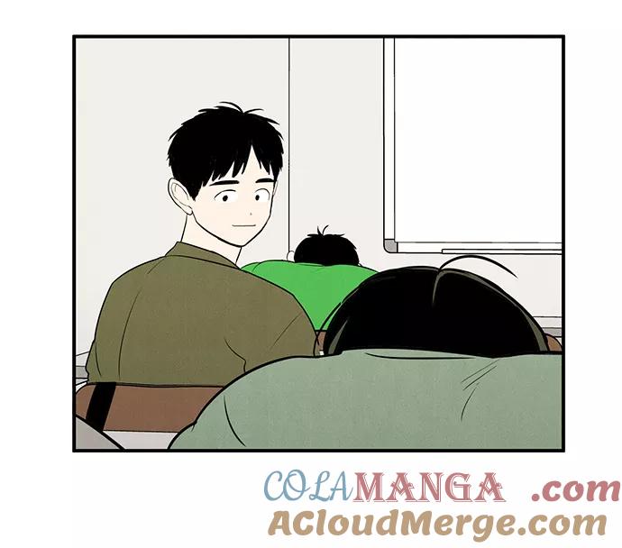 世纪末青苹果补习班 - 第49话 - 第93张图