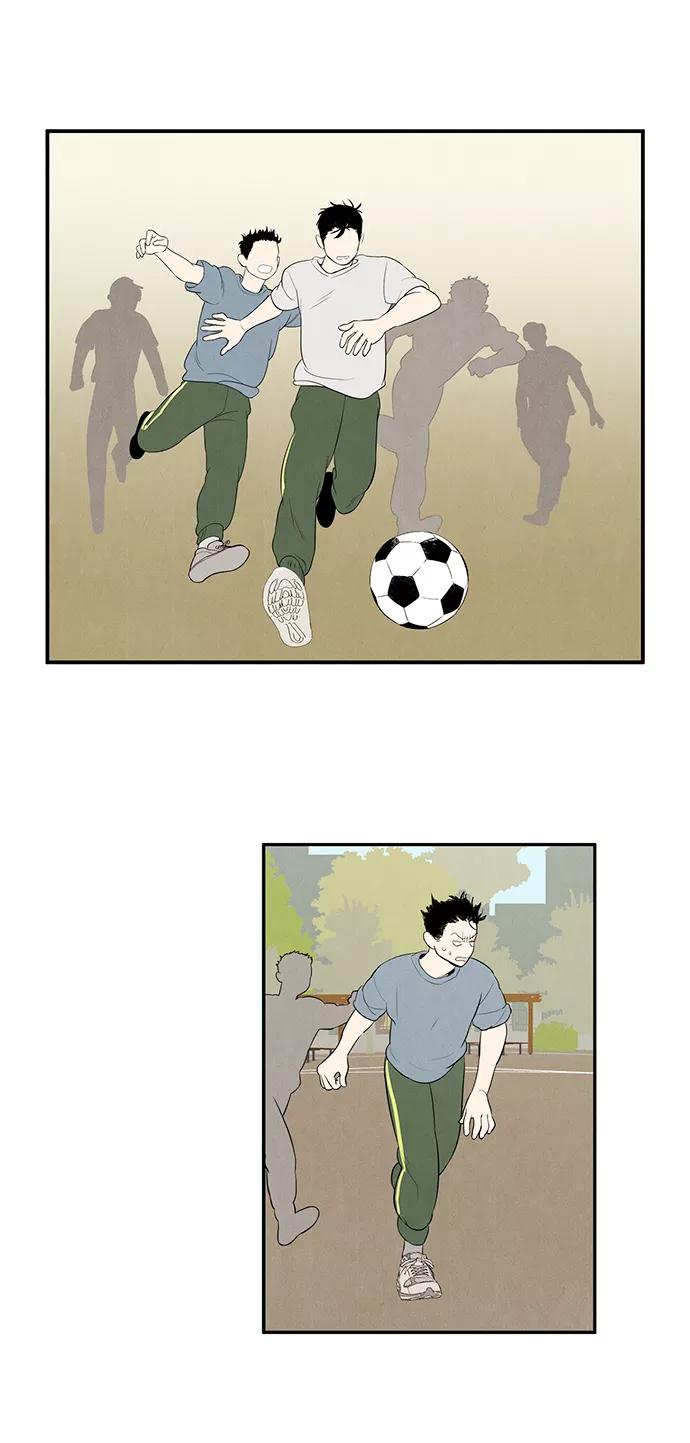 世纪末青苹果补习班 - 第49话 - 第134张图